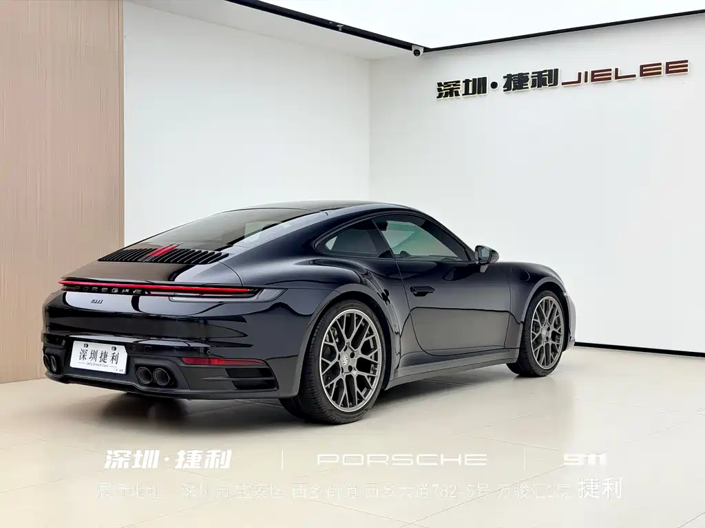 Porsche 911 2022 Carrera 3.0T купить на сайте DeffCars