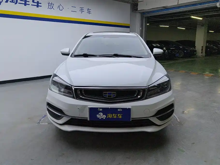 Emgrand 2018 1.5L CVT upward interconnection version купить на сайте DeffCars