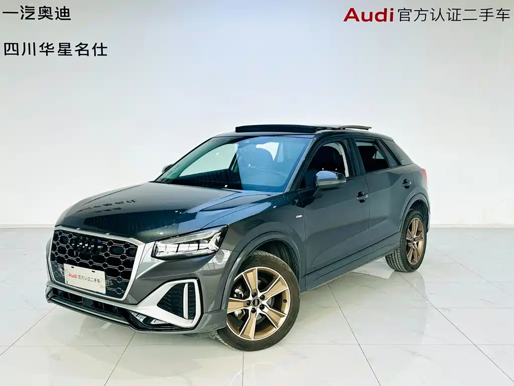 Audi Q2L 2022款 35 TFSI 时尚动感型 купить на сайте DeffCars