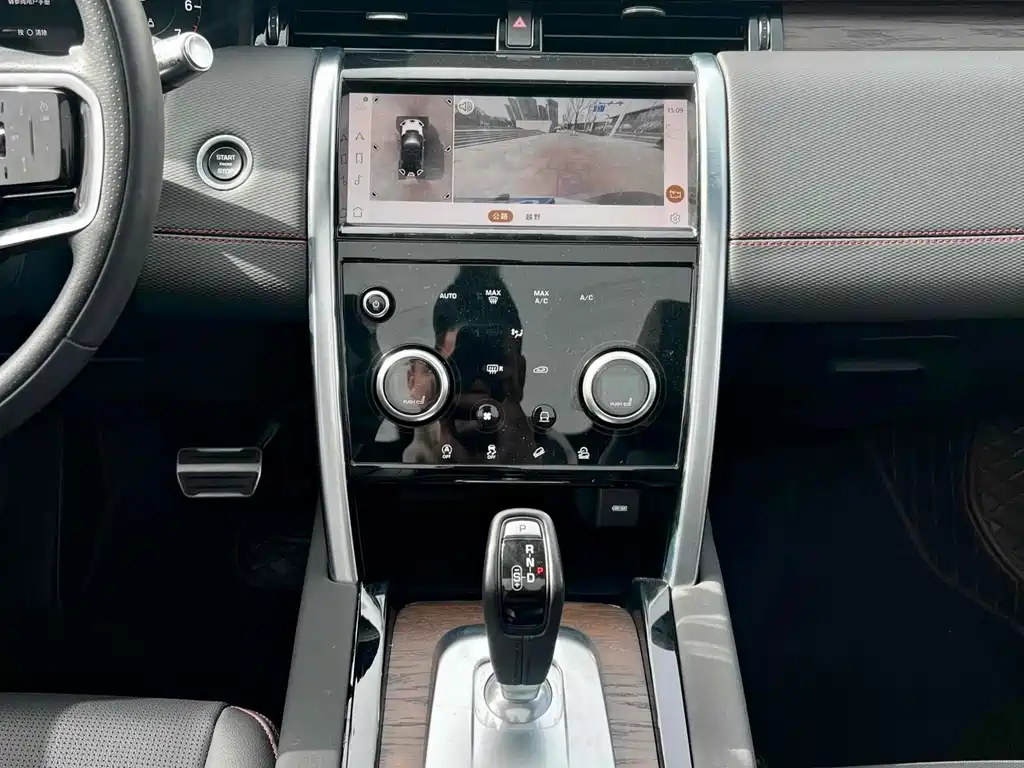 Discovery Sport 2022 facelift 249PS R-Dynamic S performance version 5 seats купить на сайте DeffCars