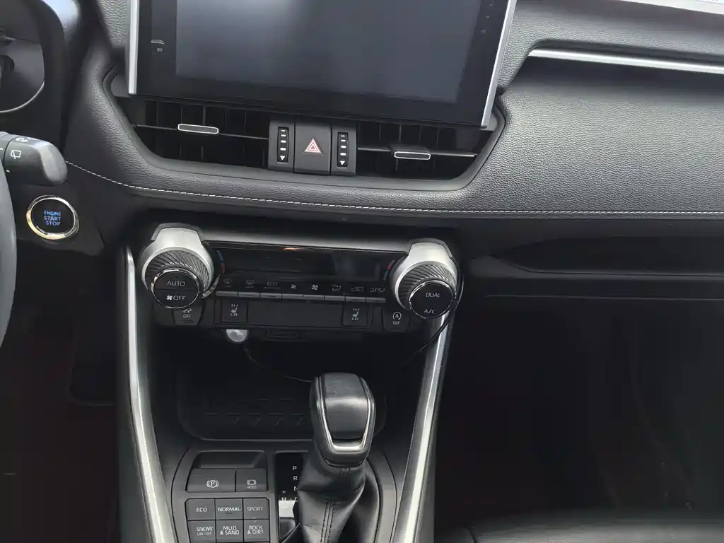 RAV4 Rongfang 2021 2.0L CVT four-wheel drive fashion PLUS version купить на сайте DeffCars