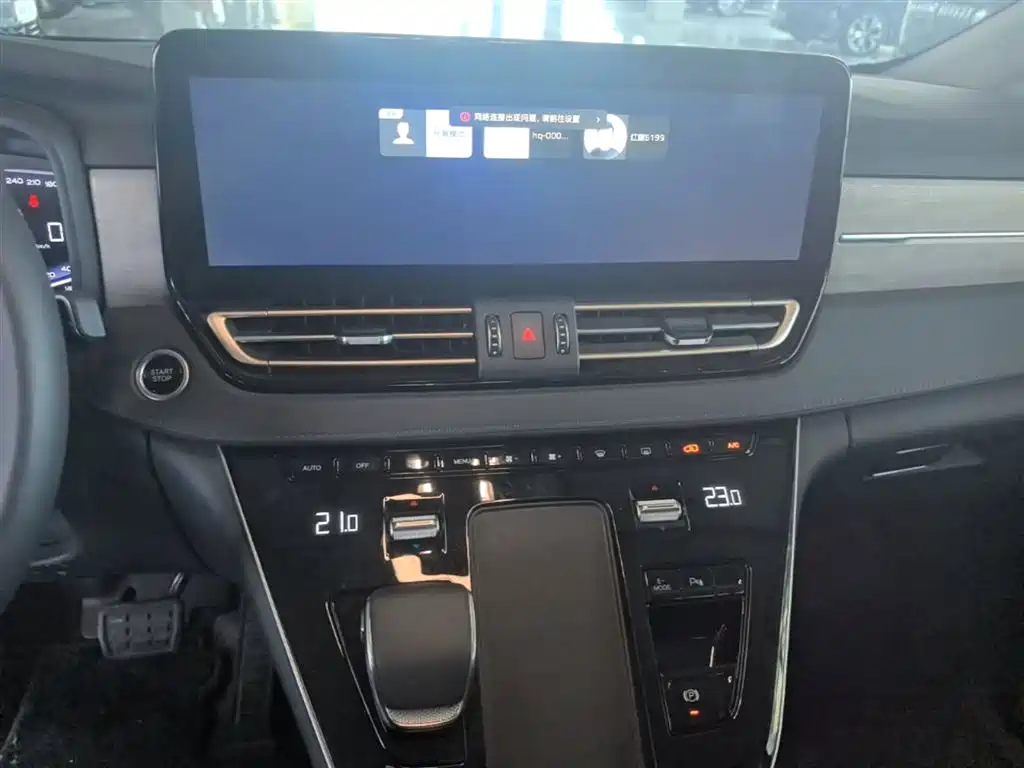 Hongqi HQ9 PHEV 2024 2.0T four-wheel drive business version купить на сайте DeffCars
