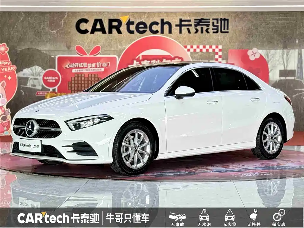 Mercedes-Benz A-Class 2020 Facelift A 200 L Sports Sedan Fashionable купить на сайте DeffCars