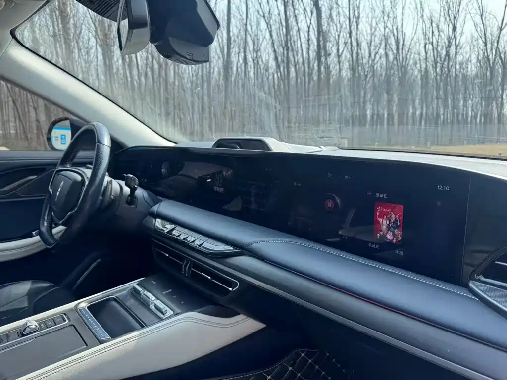 Lincoln Z 2022 iCool Zunya Edition купить на сайте DeffCars
