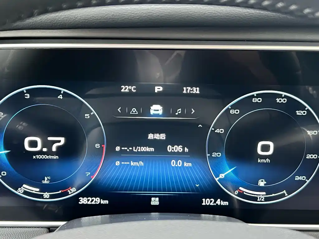 Hongqi HS5 2022 2.0T Zhilian Flagship Edition купить на сайте DeffCars