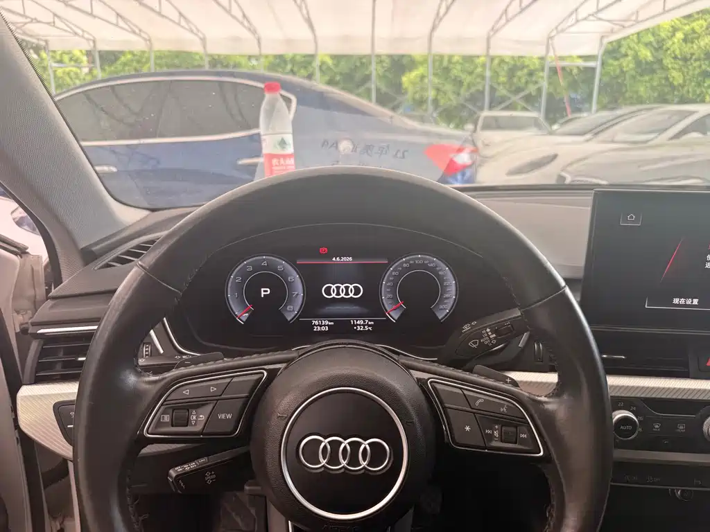 Audi A4L 2021 40 TFSI Advanced Life Edition купить на сайте DeffCars