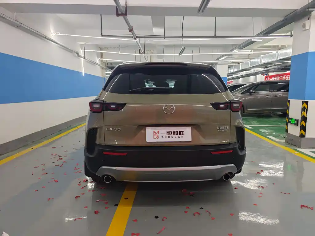 Mazda CX-50 Xingye 2023 2.5L Smart Travel Edition купить на сайте DeffCars