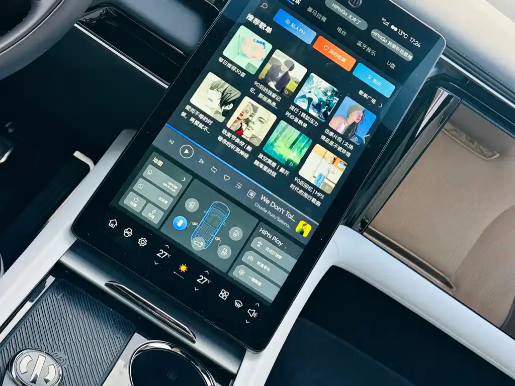 Gaohe HiPhi X 2021 flagship version 6 seats купить на сайте DeffCars