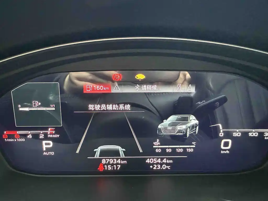 Audi A4L 2020 40 TFSI quattro luxury and elegant model купить на сайте DeffCars
