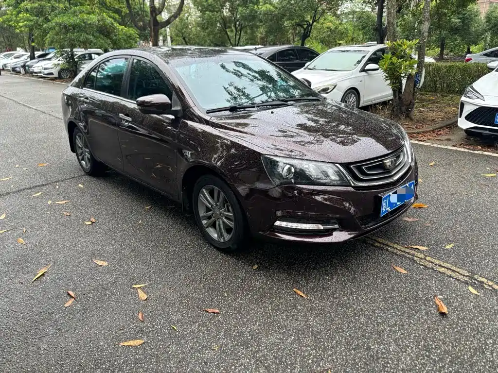 Emgrand 2017 sedan million model 1.5L CVT upward version купить на сайте DeffCars