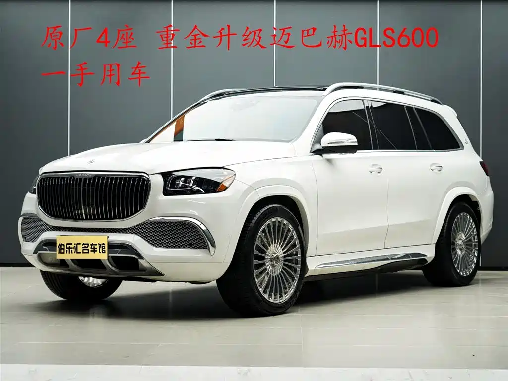 Mercedes-Benz GLS 2023 GLS 450 4MATIC Fashion Model купить на сайте DeffCars