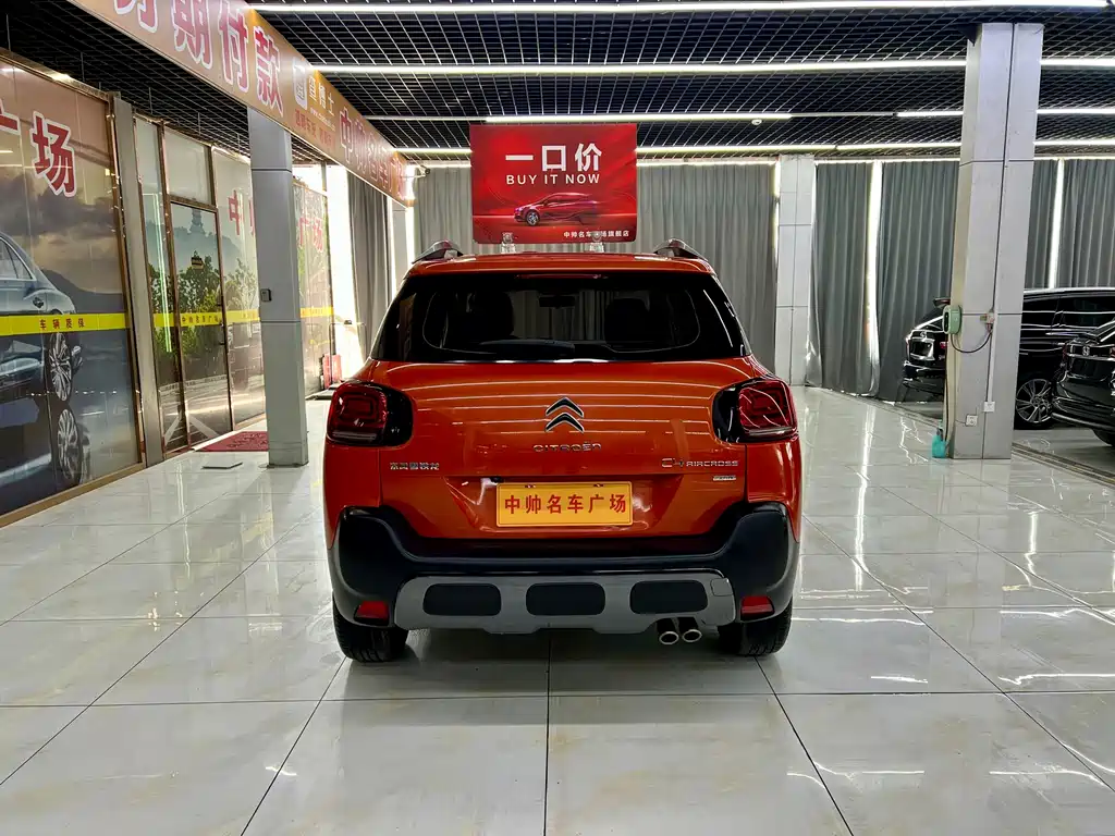 Yunyi C4 AIRCROSS 2018 230THP Automatic Internet Yizhi Edition купить на сайте DeffCars