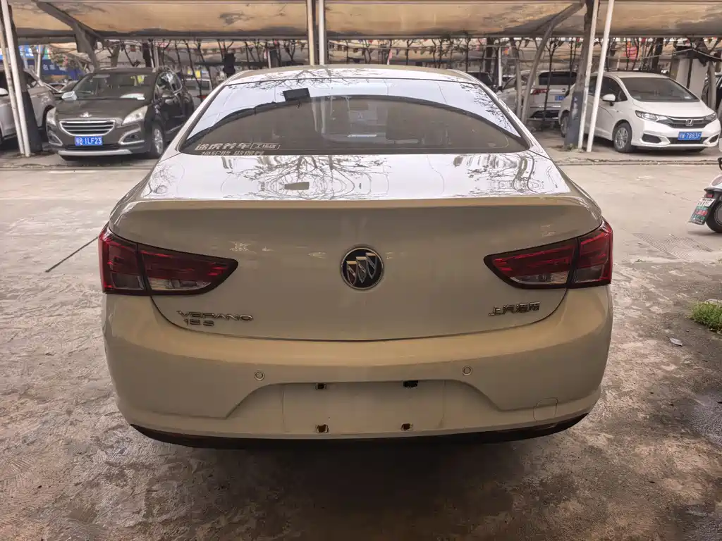 Weilan 2019 Sedan 15S Automatic Leading Type купить на сайте DeffCars