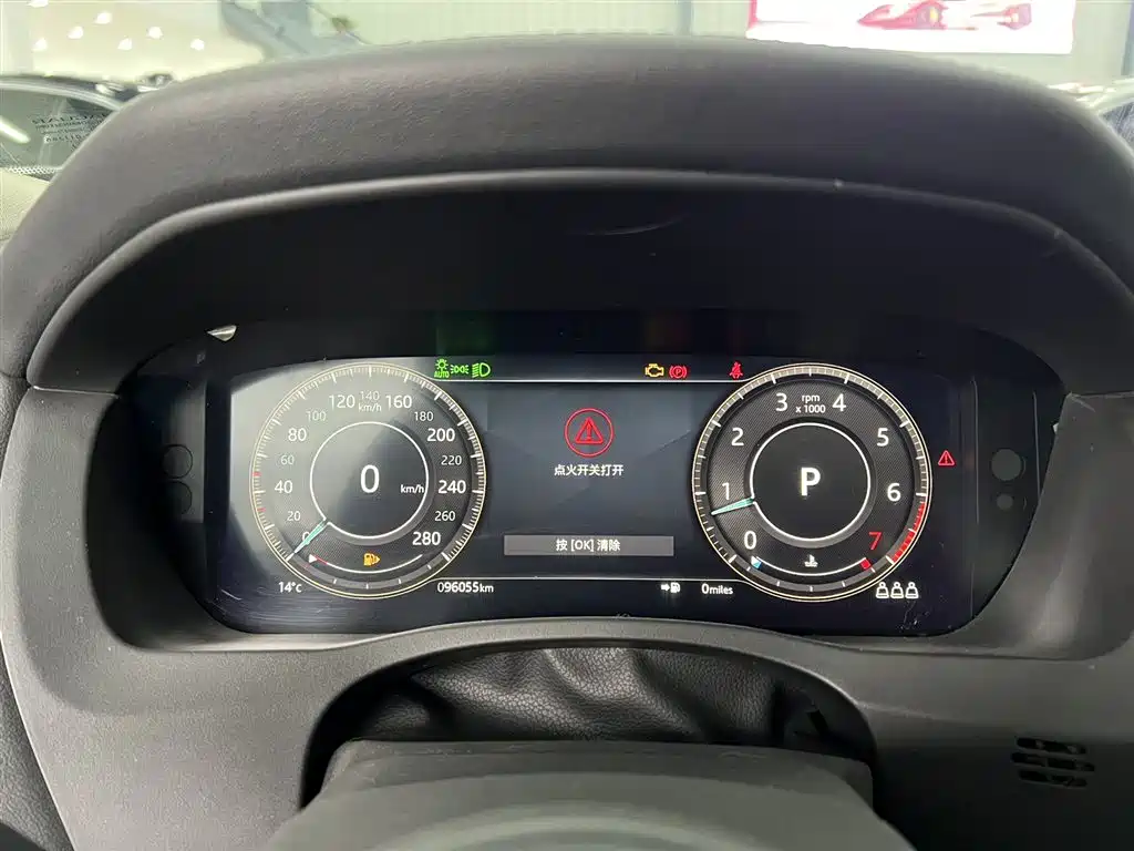 Jaguar XEL 2022 2.0T 250PS R-DYNAMIC S Advanced Sports Edition купить на сайте DeffCars