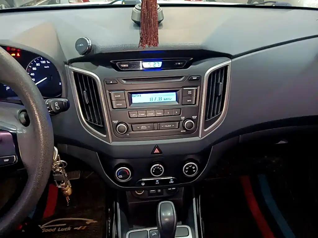 Beijing Hyundai ix25 2015 1.6L automatic two-wheel drive fashionable GS купить на сайте DeffCars