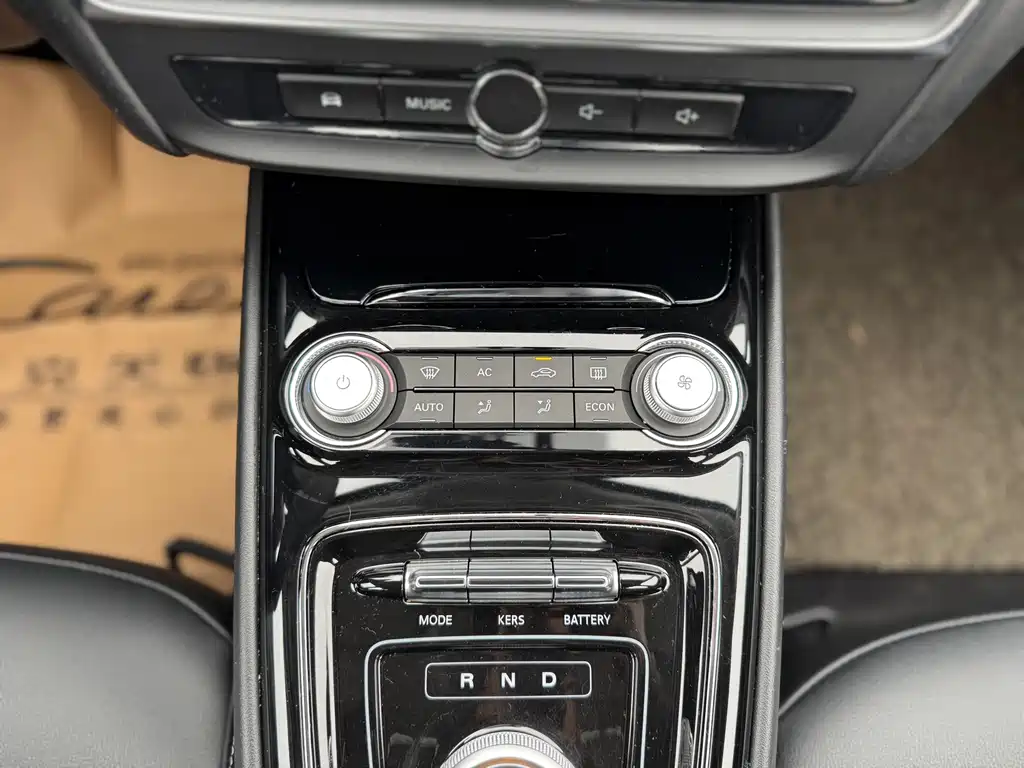 Roewe Ei5 2018 Internet Deluxe Edition купить на сайте DeffCars