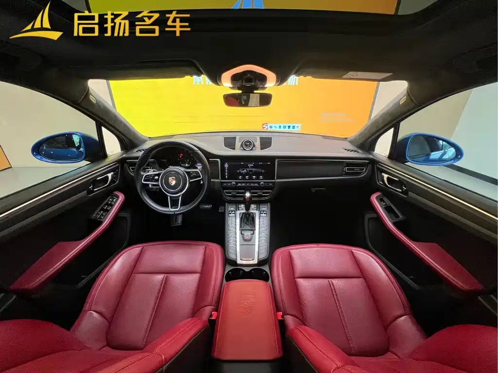 Macan 2021 Macan 2.0T купить на сайте DeffCars