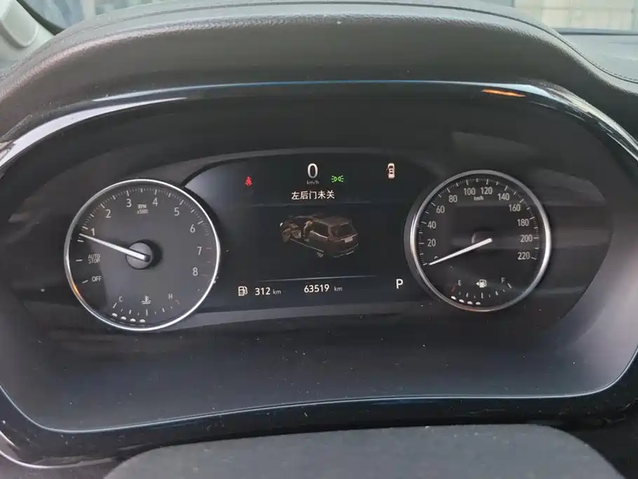 Buick GL8 2020 Land Business Class 652T Comfort купить на сайте DeffCars