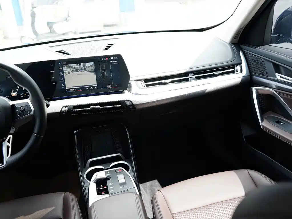 BMW X1 2023 sDrive25Li M Sports Package купить на сайте DeffCars