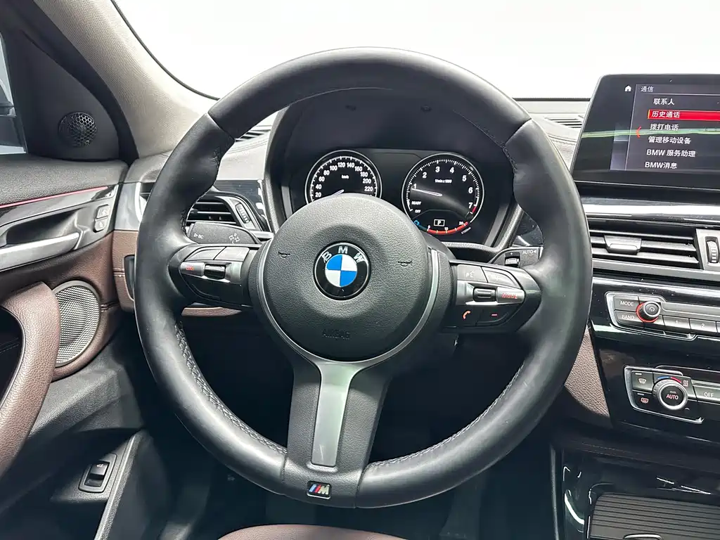 BMW X2 2022 sDrive25i M Sports Package купить на сайте DeffCars