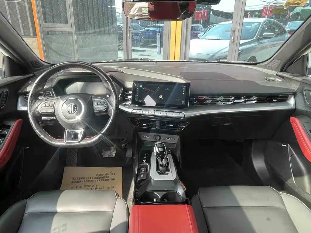 MG5 2021 300TGI DCT Chaoyue Qing Luxury Limited Edition купить на сайте DeffCars