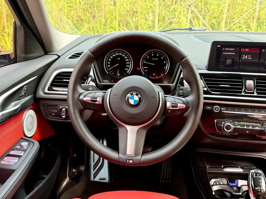 BMW 1 Series 2021 125i M Sports Night Edition купить на сайте DeffCars