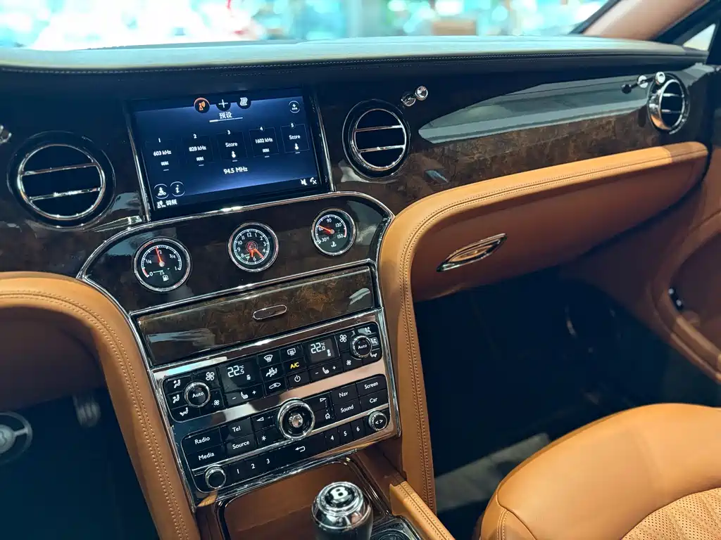 Mulsanne 2017 6.8T long wheelbase version купить на сайте DeffCars