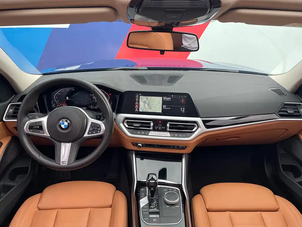BMW 3 Series 2020 320Li M Sports Package купить на сайте DeffCars