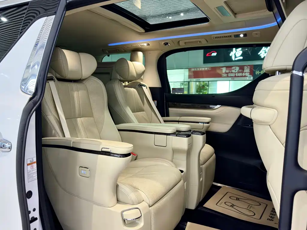 Alfa 2021 Shuangqing 2.5L Premium Edition купить на сайте DeffCars