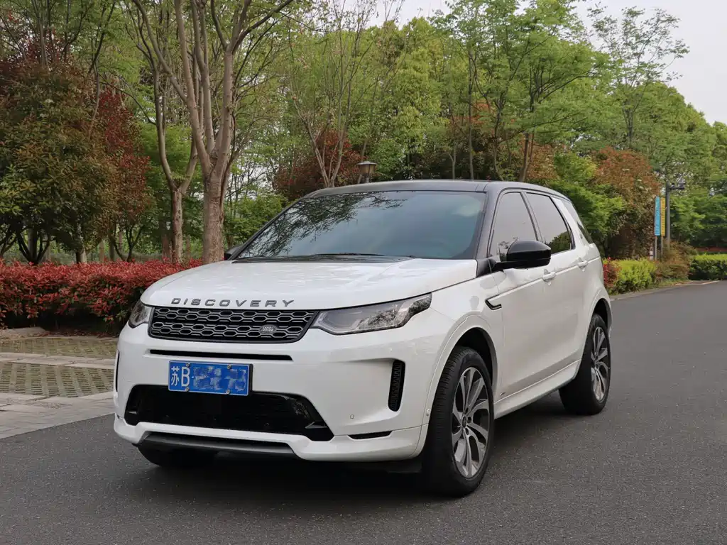 Discovery Sport 2020 249PS R-Dynamic Performance Technology Edition 7-seater купить на сайте DeffCars