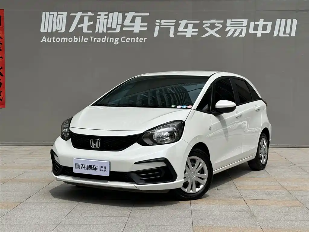 Fit 2023 1.5L CVT Trendy Edition купить на сайте DeffCars