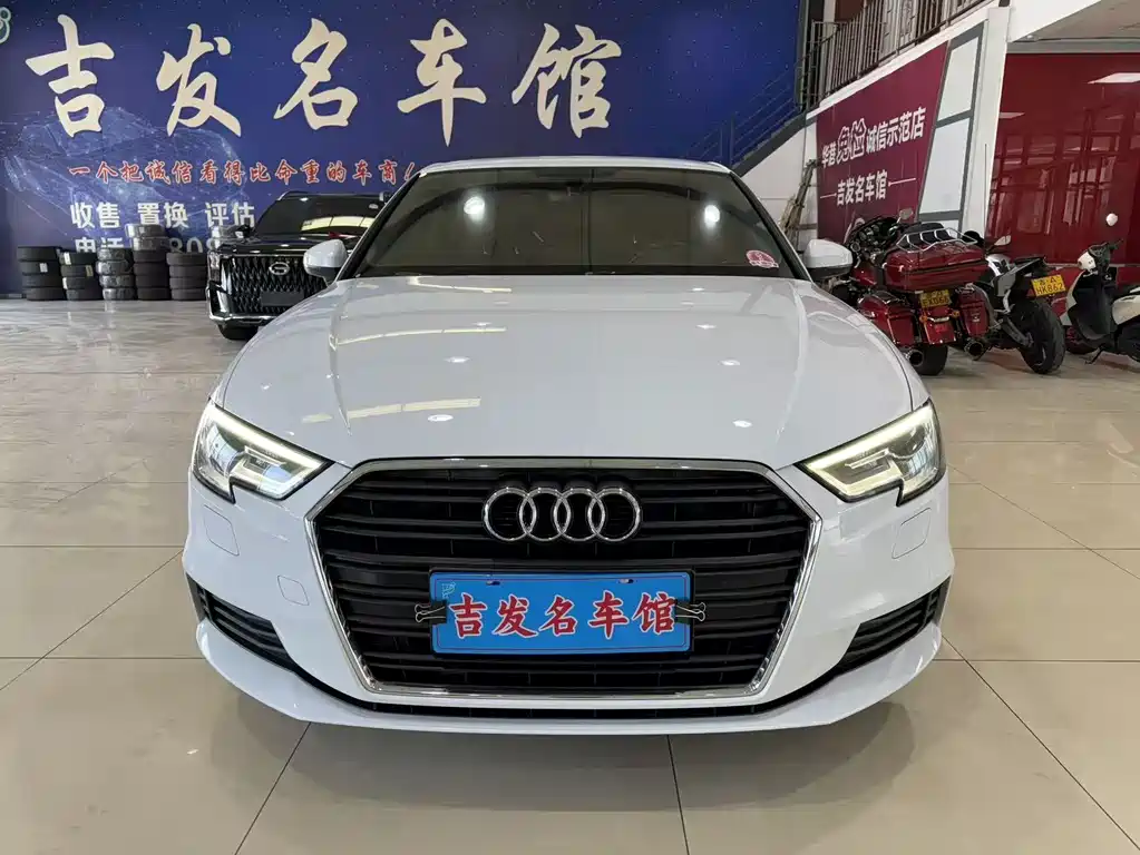 Audi A3 2016 Sportback 35 TFSI Enterprising купить на сайте DeffCars
