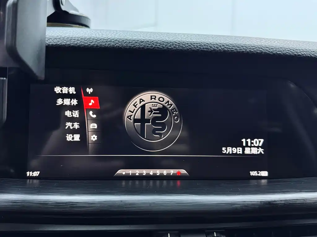 Stelvio 2017 2.0T 200HP Deluxe Edition купить на сайте DeffCars