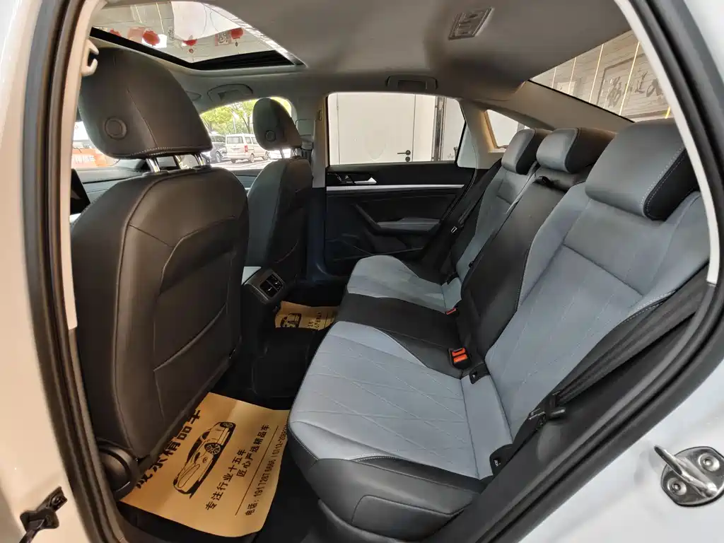 Lavida 2024 1.5L automatic 5 million version купить на сайте DeffCars