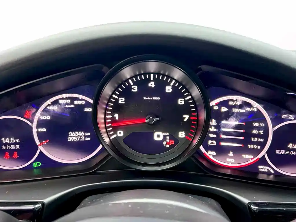 Panamera 2022 Panamera Executive Extended Edition 2.9T купить на сайте DeffCars