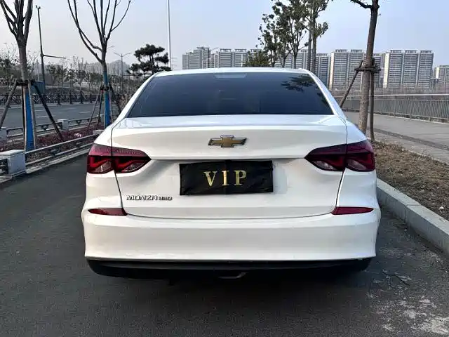Cruze 2020 320 Automatic Enjoy Edition купить на сайте DeffCars