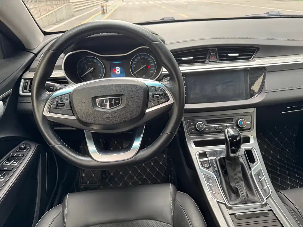 Emgrand 2019 Leading Edition 1.5L CVT Luxury Type National V купить на сайте DeffCars