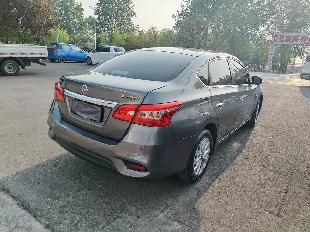Sylphy 2021 Classic 1.6XE CVT Comfort Edition купить на сайте DeffCars