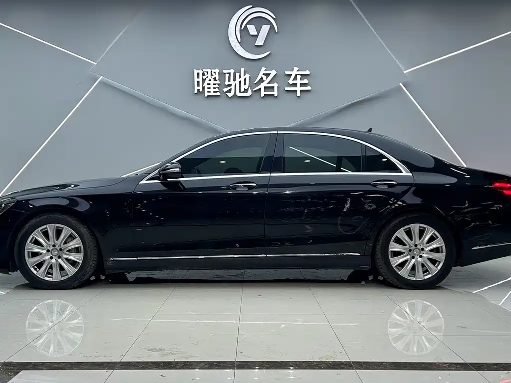 Mercedes-Benz S-Class 2014 S 320 L Business Type купить на сайте DeffCars