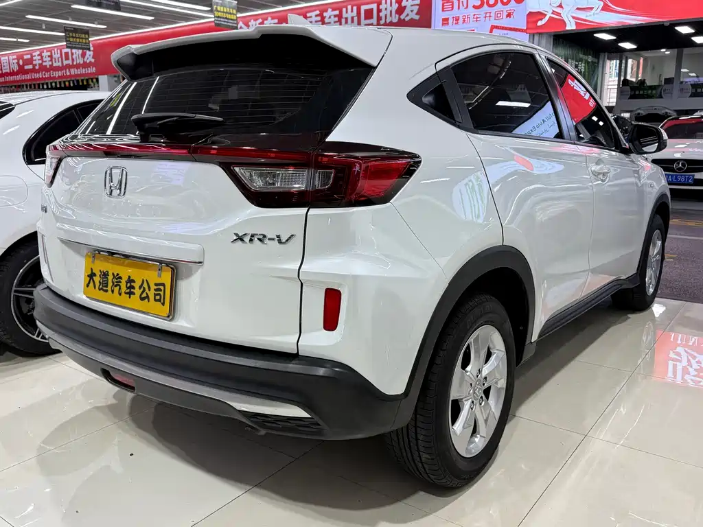 Honda XR-V 2019 1.5L CVT Comfort Edition China VI купить на сайте DeffCars