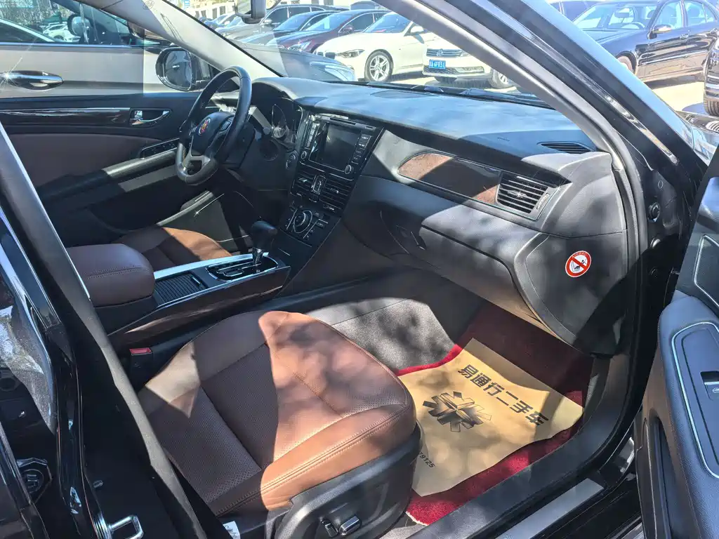 Hongqi H7 2015 1.8T technical model купить на сайте DeffCars