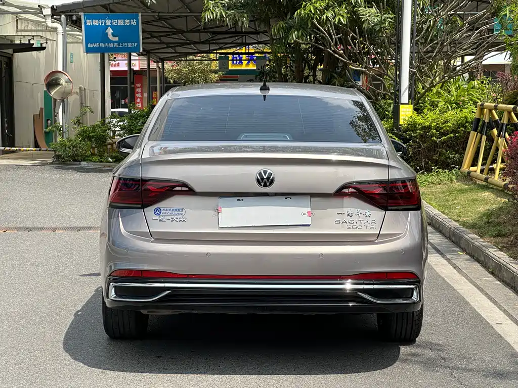 Sagitar 2023 280TSI DSG Super Edition купить на сайте DeffCars