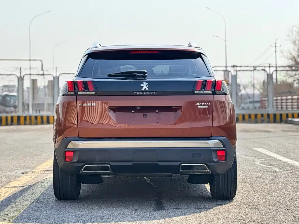 Peugeot 4008 2017 350THP Elite Edition купить на сайте DeffCars