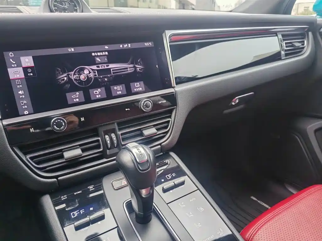 Macan 2022 Macan S 2.9T купить на сайте DeffCars