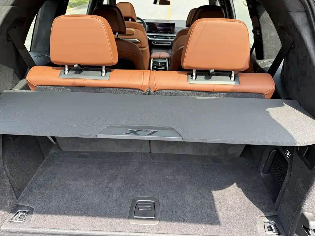 BMW X7 2023 xDrive40i Exclusive M Sports Package купить на сайте DeffCars