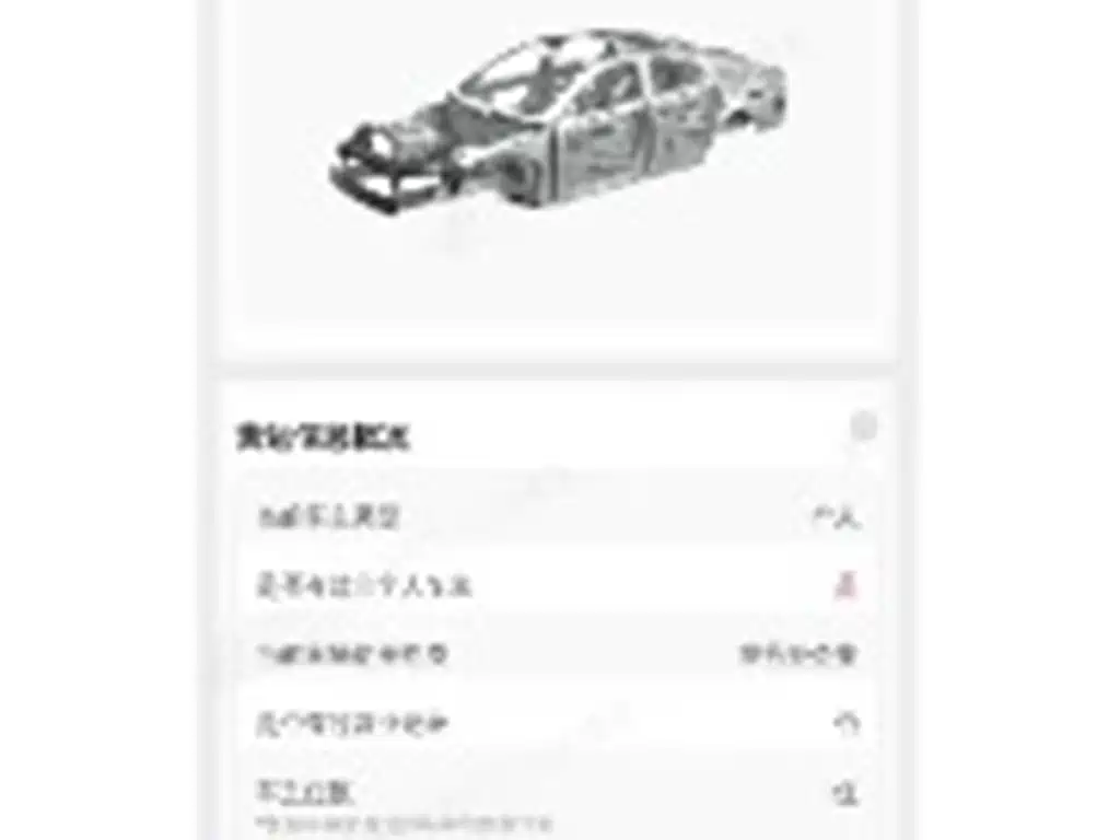 Land Rover Defender 2024 110 5.0T V8 купить на сайте DeffCars