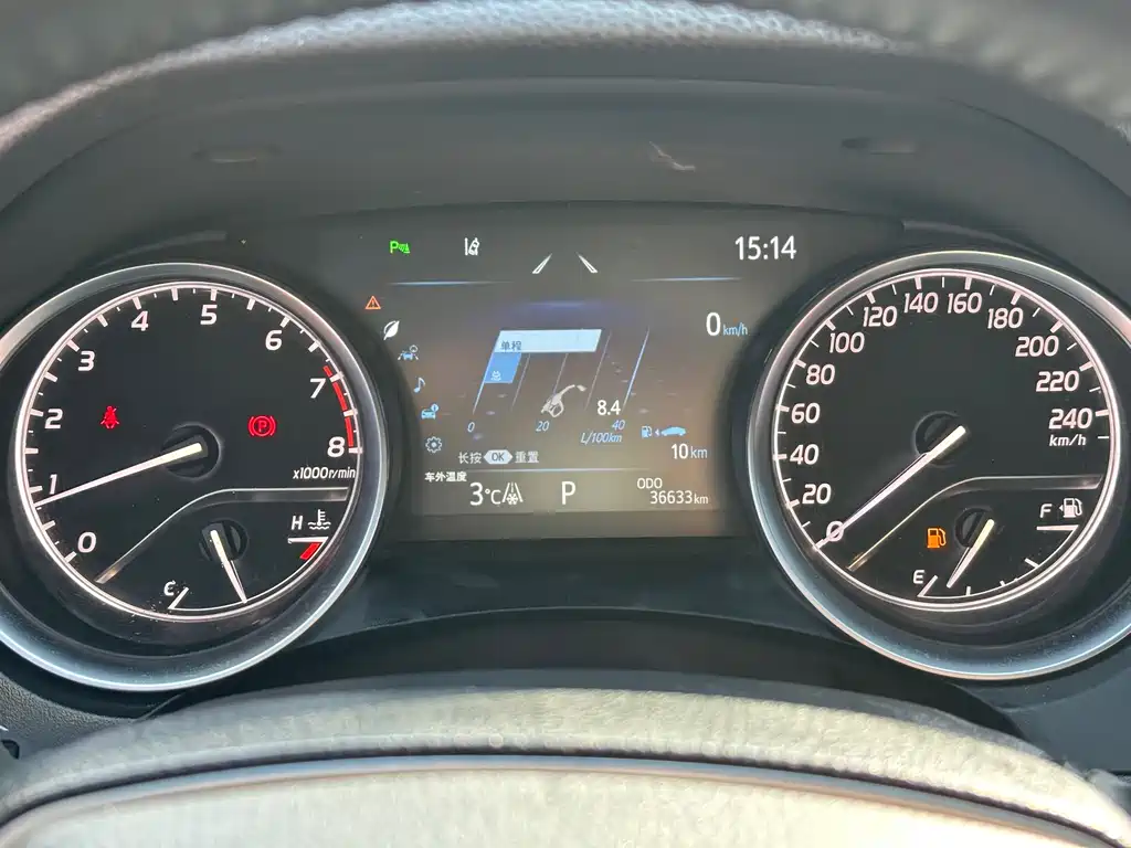 Camry 2023 2.0G Deluxe Edition купить на сайте DeffCars