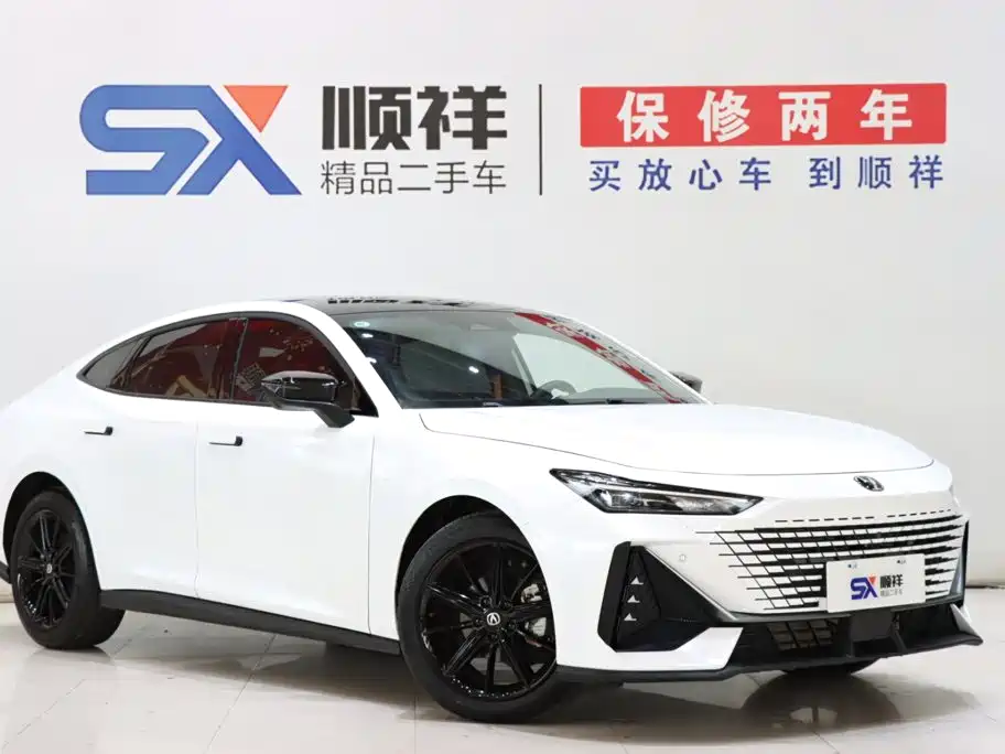 Changan UNI-V 2023 1.5T premium model купить на сайте DeffCars