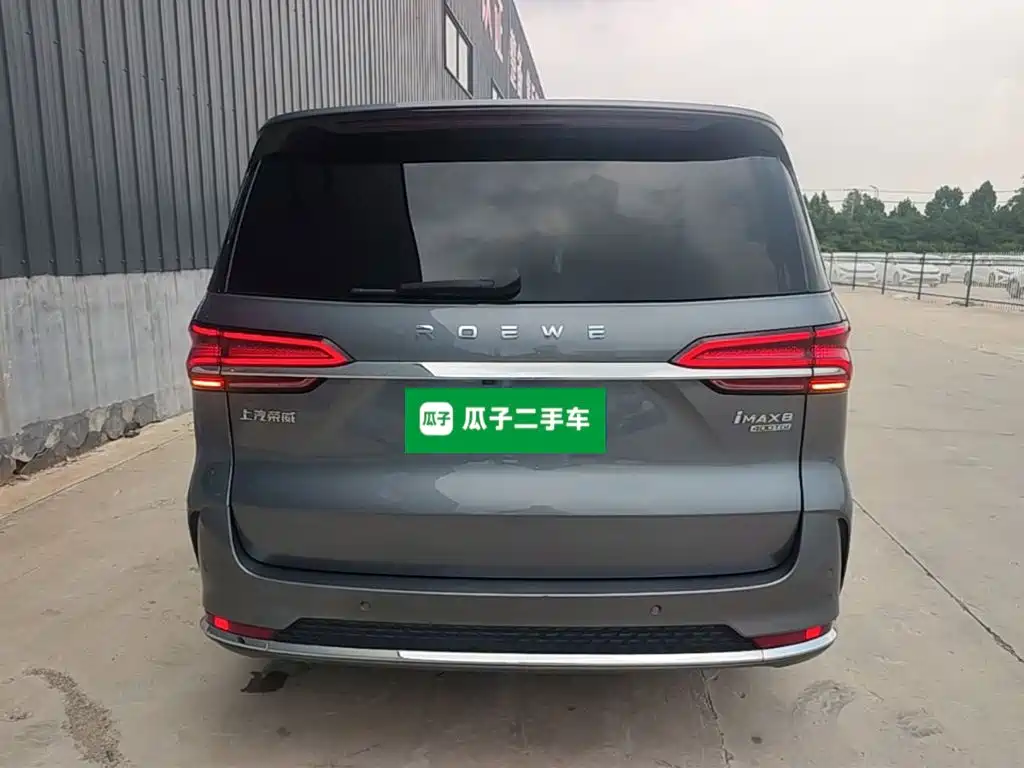 ROEWE iMAX8 2023 400TGI Comfort Edition купить на сайте DeffCars