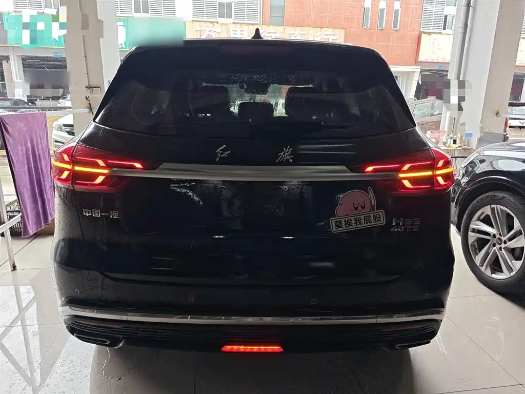 Hongqi HS5 2019 2.0T Zhilian Flagship Edition купить на сайте DeffCars